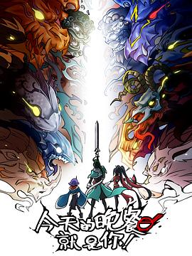 瑞昌seo排名优化