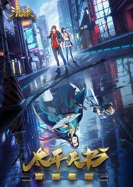 团购店铺怎么seo优化